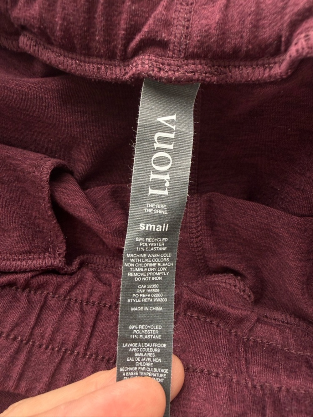 Vuori Performance Jogger - Picture 13 of 13